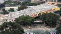 再傳工安事故深圳體育中心突坍塌釀3死(圖)