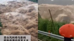 利奇馬已奪中國56命風雨強度近60年來最大(組圖)