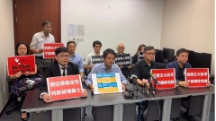 811港警武力清場港民主派及民間團體譴責(組圖)