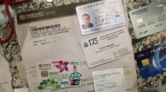 香港人毆打中國人環時記者疑執行特殊任務(視頻組圖)