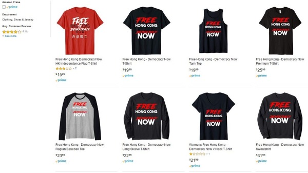 亚马逊售卖印有“香港民主口号”T恤网站遭攻击