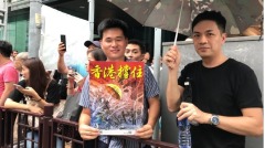 如此之後香港問一句大陸你情何以堪(圖)