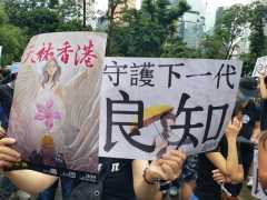 致內地朋友：我們的自由要一起爭(組圖)