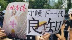 中共必輸大陸民眾向港人獻妙計(圖)