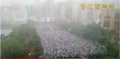 【高清记录】170万人818冒雨集会游行场面感人(视频)
