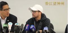 遭警察酷虐老漢的兒子憤而除下口罩控訴(視頻)