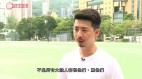 「自己命自己扛」大陸律師赴港報導被緊急召回(視頻圖)