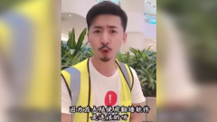 專訪回京後的陳秋實：希望陸港多交流少誤會(圖)