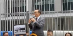 【直播】會計界遊行促政府回應五大訴求(視頻)