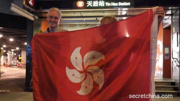 8月23日，「香港之路」活動期望香港社會和全球各國關注「反送中」運動的5大訴求。