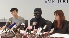 谴责港警性暴力打压示威者团体发起“#MeToo”反送中集会(组图)