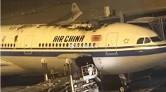 北京飛往東京航班突冒煙17億元飛機恐報銷(視頻圖)