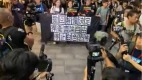 【記錄】職工盟遊行到太古廣場(視頻)