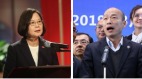 台湾2020总统大选候选人最新民调出炉(图)