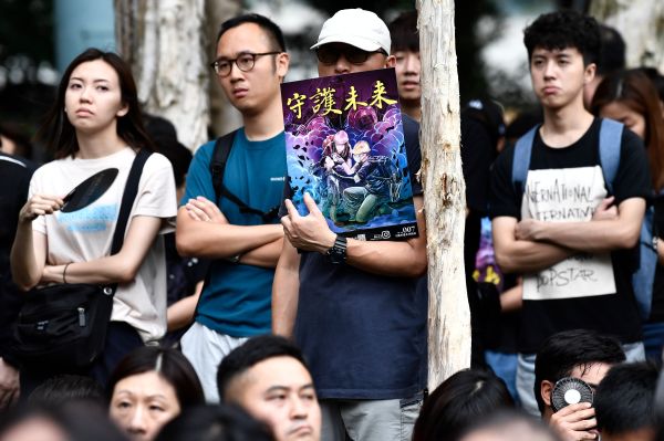 2019年8月4日，香港民众在香港西区参加抗议活动。