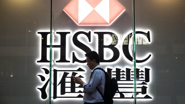 英资汇丰银行（HSBC）因冻结香港前立法会议员许智峯及家人银行户口引起国际关注。（图片来源：Getty Images）
