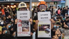 港連三日舉行萬人接機向旅客宣傳「反送中」(組圖)