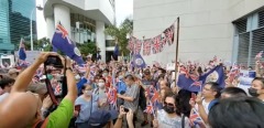 【高清记录】网民号召英国领事馆请愿集会要求英国公民身份(视频)