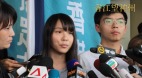 【高清記錄】黃之鋒與周庭保釋後見記者：絕不會被北京和港府的白色恐怖嚇住香港人的良心才是驅使香港人走上街頭的最重要力量(視頻)
