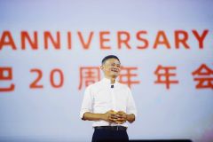 馬雲10大金句登熱搜你聽過哪些(圖)