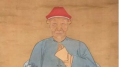 蒲松齡的前生後世(圖)