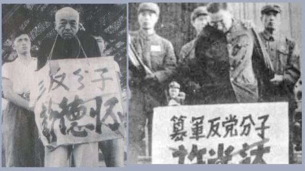 (左）中共元帥彭德懷遭批鬥迫害。（右）中共裝甲兵司令許光達大將遭批鬥迫害