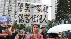 警察勾结黑社会清廉香港已不在(组图)