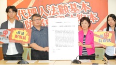 《境外勢力影響透明法》台基進中常委：最精準完善的法案