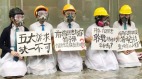 香港大罢课林郑月娥学妹下跪喊话(图)