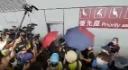 【記錄】9.1和你飛示威者堵塞機場離境出入口(視頻)
