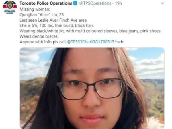 25岁女留学生在加拿大失踪多天！豪车被神秘转卖