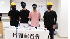 民间记者会斥警黑勾结迫抗争者“以武抗黑”(图)