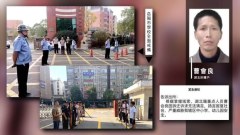 拆迁户放话袭击幼儿园小学岳阳全城弥漫恐慌(图)