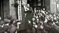 大老闆變「空降兵」毛澤東換個把戲遍地死人(圖)