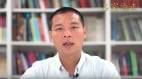 呂秉權：北京逐美國記者恐廢國際資深傳媒人「武功」(視頻)