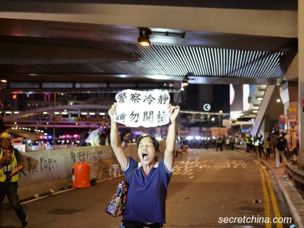 今天是香港雨伞革命五周年的日子，香港民间人权阵线也号召举办了反送中活动。