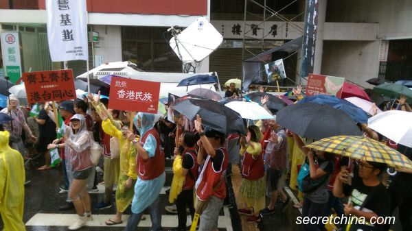 【撐港反極權遊行】台北天空出現彩虹組圖/視頻