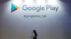 谷歌下架49個中國公司開發的APP(圖)