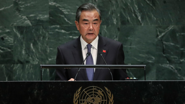中共外長王毅出席聯合國第74屆會議。