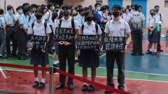 严厉驳斥香港八大校董会主席不知所云的联合公告(图)