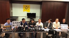 送中恶法正式“撤回”民主派重申要五大诉求