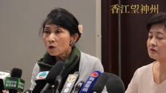 【高清記錄】民主派回應港澳辦：透過林鄭上綱上線將「反送中」定性為奪權就是要將香港「玩死」(視頻)