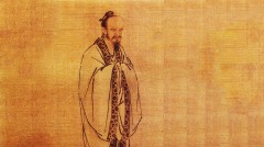 孔子論「禮」(圖)