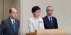 【记录】林郑月娥撤回“逃犯条例”修订后首见记者(视频)