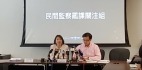 【记录】何君尧梁美芬“反罢课”记者会(视频)