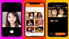追劇當心這些中國APP爆盜個資偷錄音(組圖)