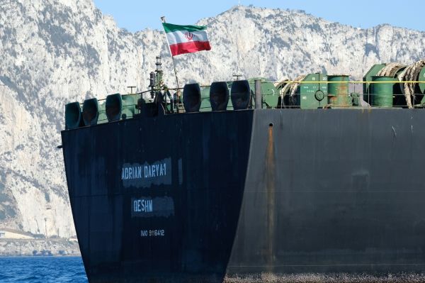 伊朗油轮阿德里安·达里亚号