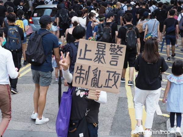 香港抗议者谈大陆人的情绪