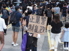 香港抗議者談大陸人的情緒(圖)